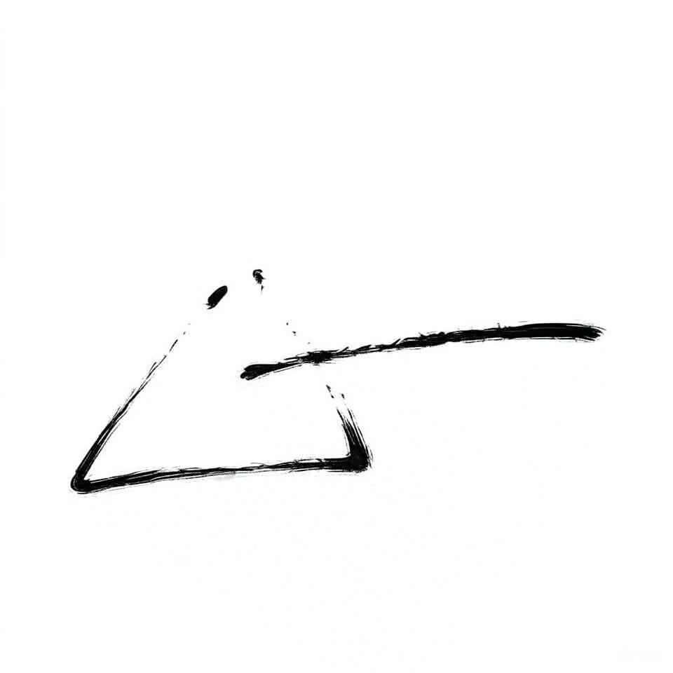 House of Active Intention