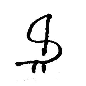 House of Digital Gamble