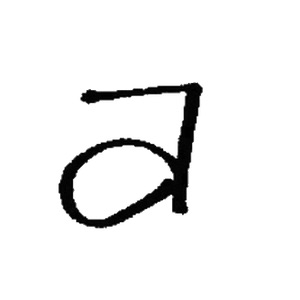 House of Free Believers