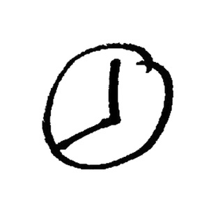 House of Structured Chance