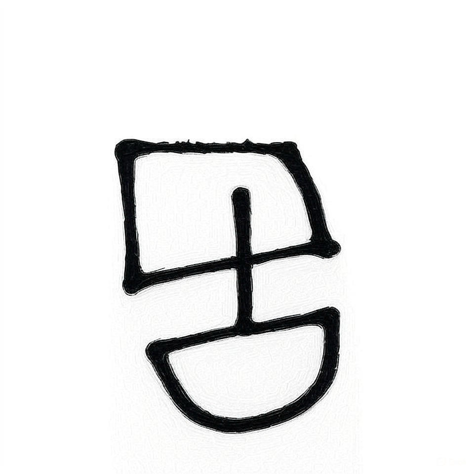 House of Salt and Sail