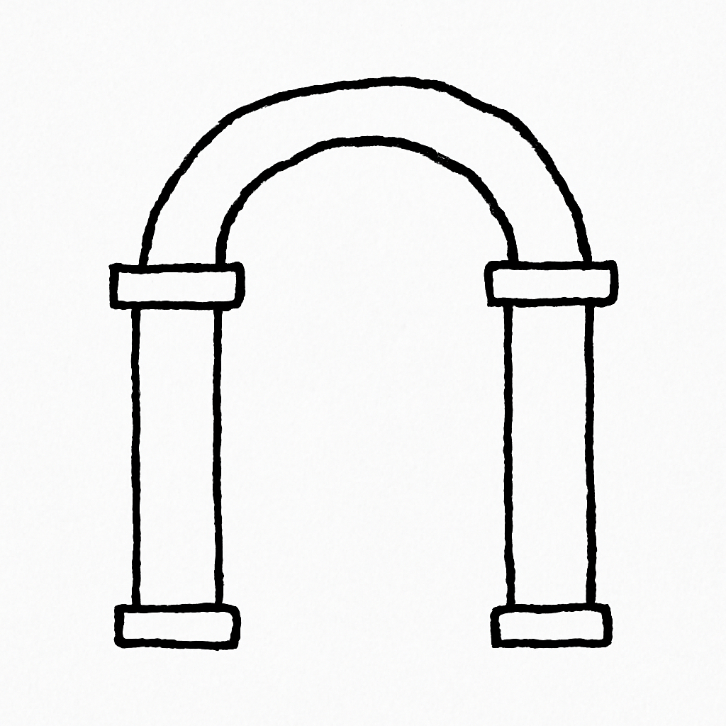 House of the Support Beam