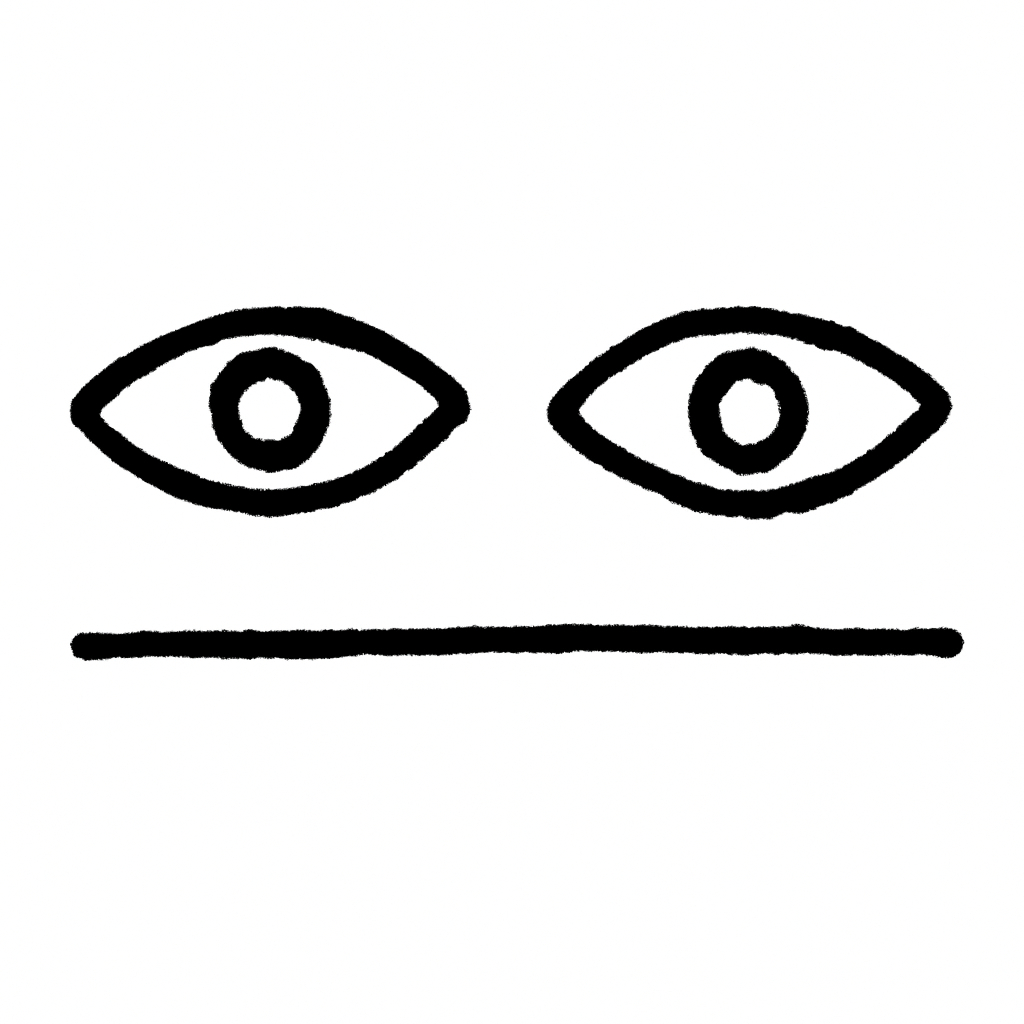 House of the Observer